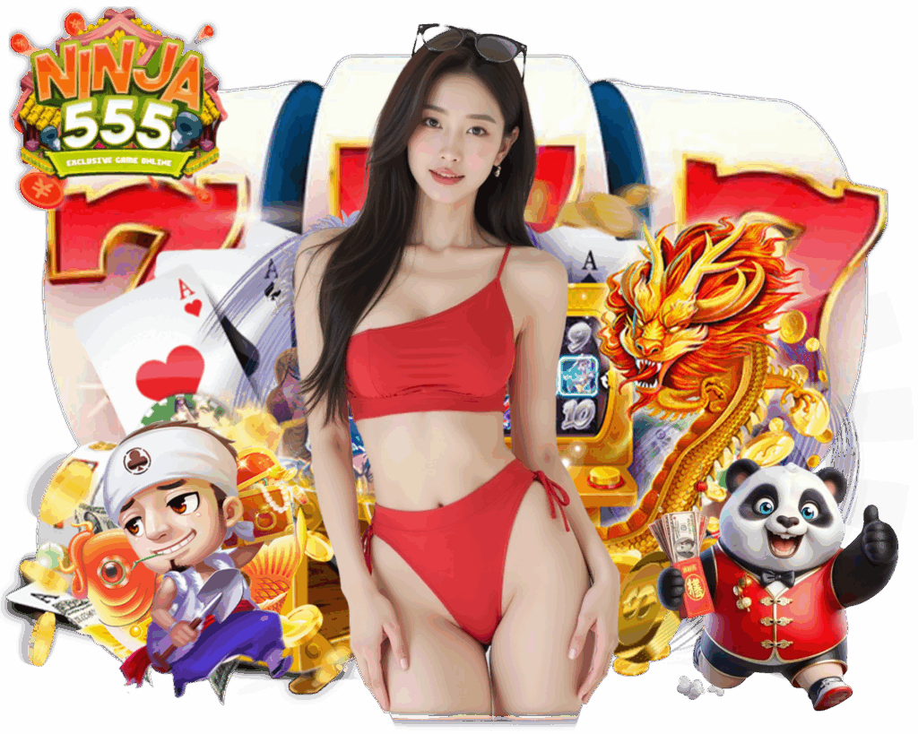 NINJA555 สมาชิก