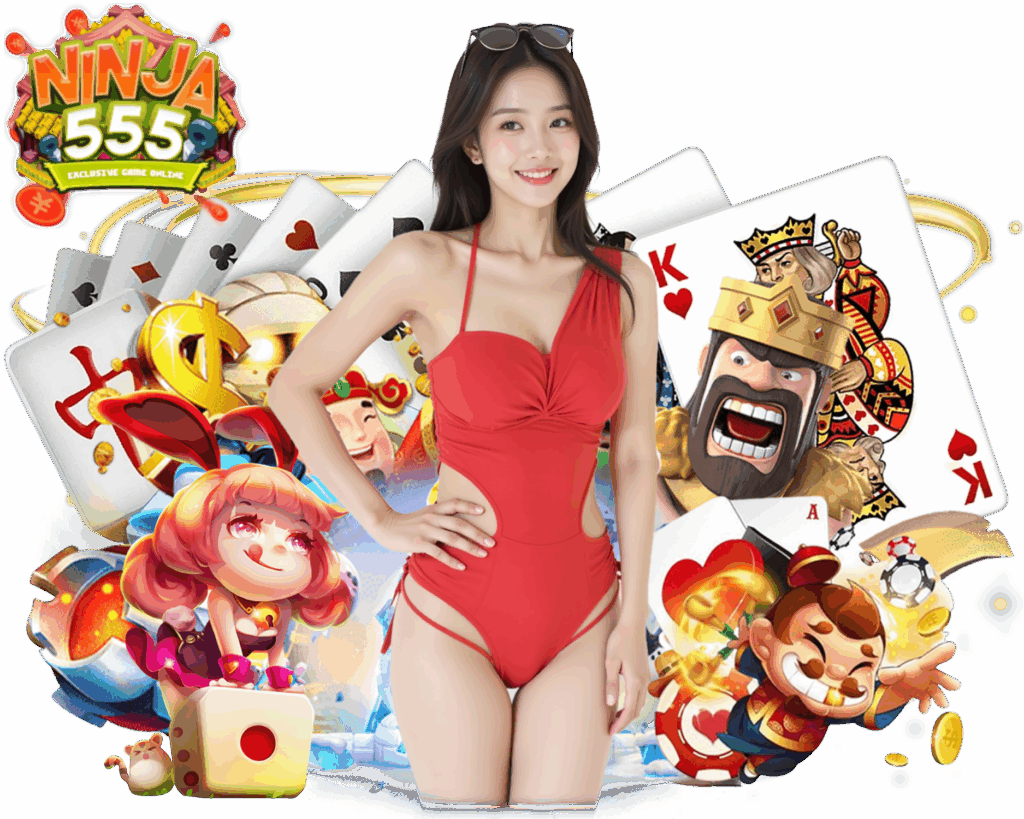 NINJA555 เข้าสู่ระบบ