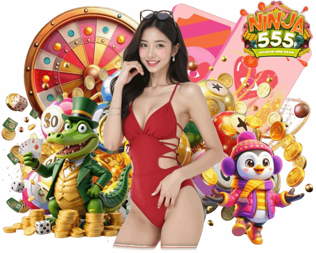 NINJA555 เข้าสู่ระบบ กำไรดี 